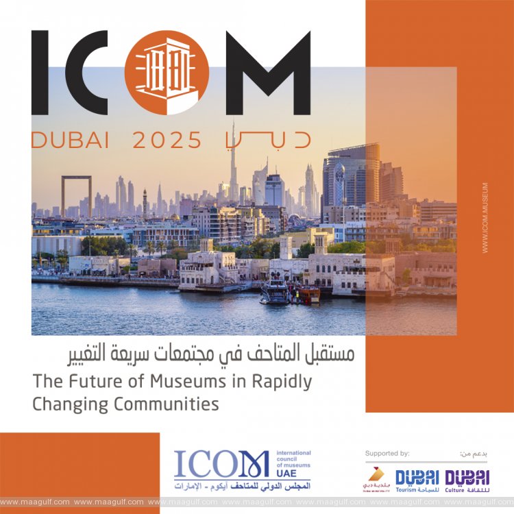 Dubai shortlisted to host world’s largest museum conference